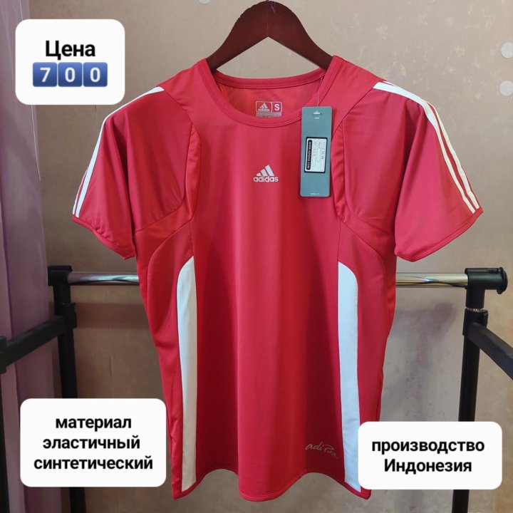 Мужская футболка Adidas