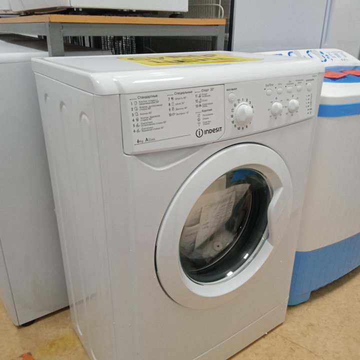 Стиральная машина Indesit IWSC 6105 новая