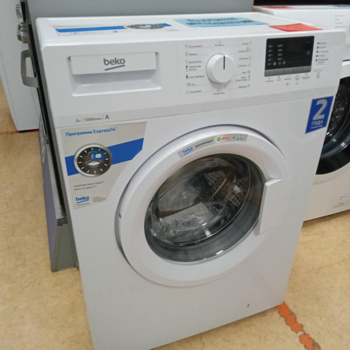 Стиральная машина Indesit IWSC 6105 новая