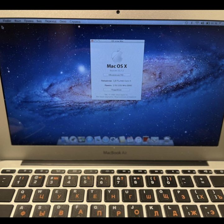 Apple MacBook Air 11