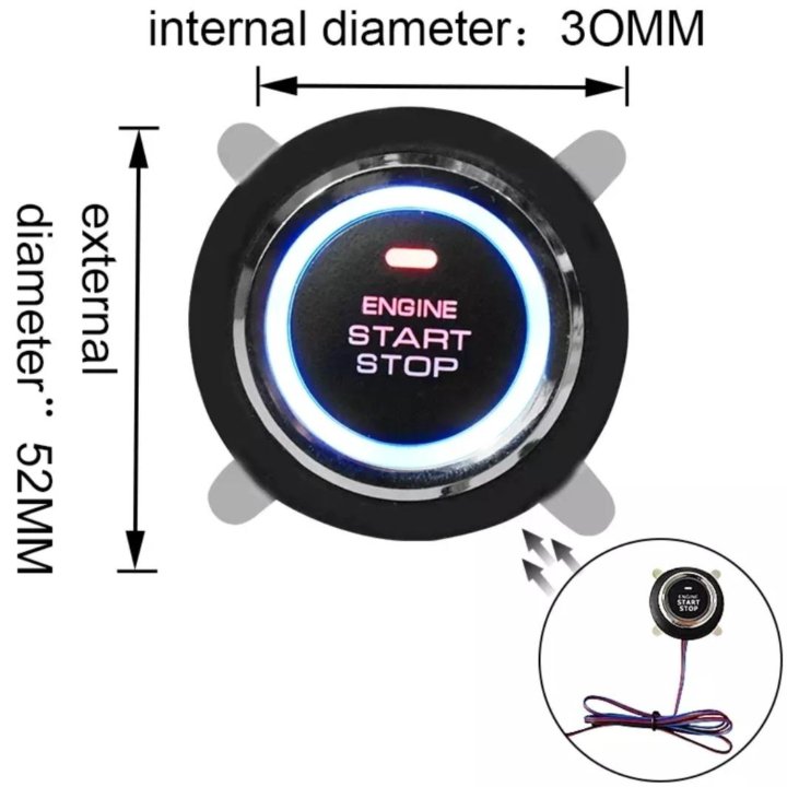 Кнопка Старт Стоп. Отличное качество.