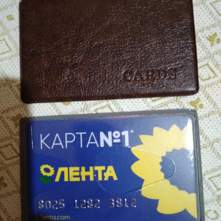 Кредитница