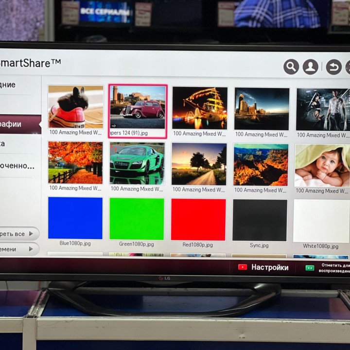 LG 42LA620V Smart TV Wi-Fi 3D Full HD 42