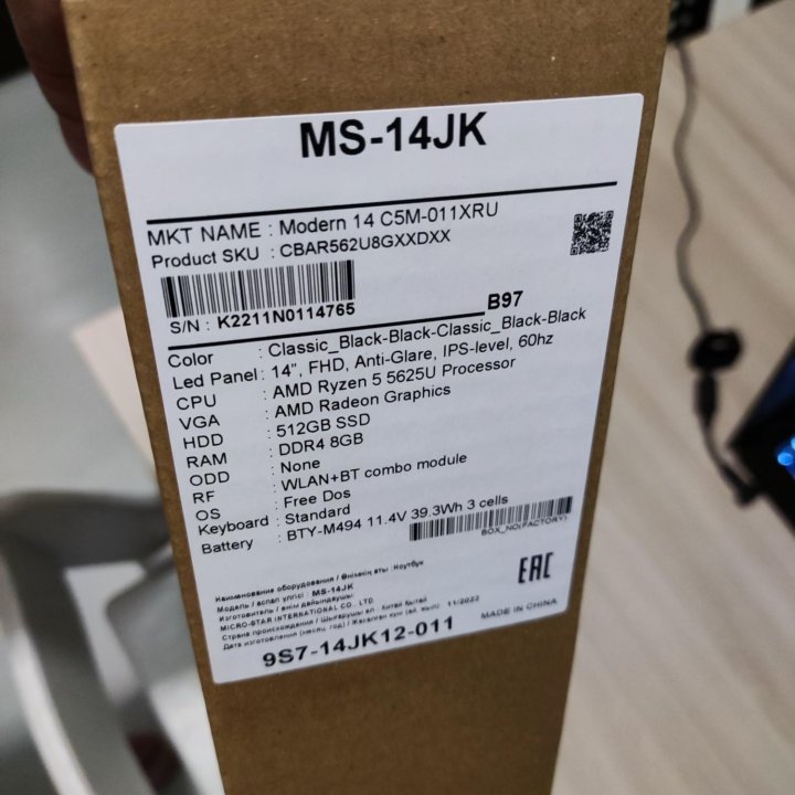 Msi modern 14 Ryzen 5 5625U 512Gb SSD новый