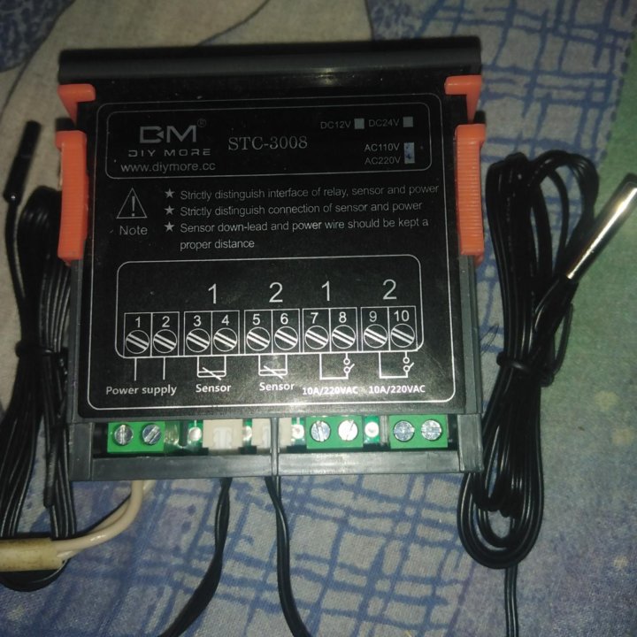 Терморегулятор 2 выхода