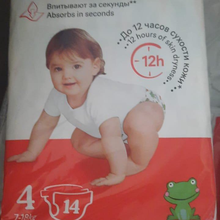 Huggies подгузники Classic 4 (7-18 кг), 14 шт.