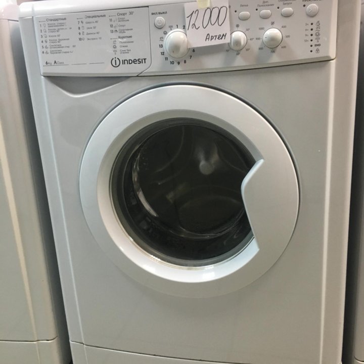 Стиральная машина Indesit iwsc6105