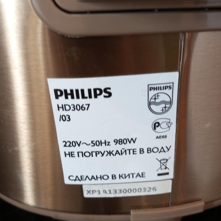 Мультиварка Philips HD3067/03 Avance Collection