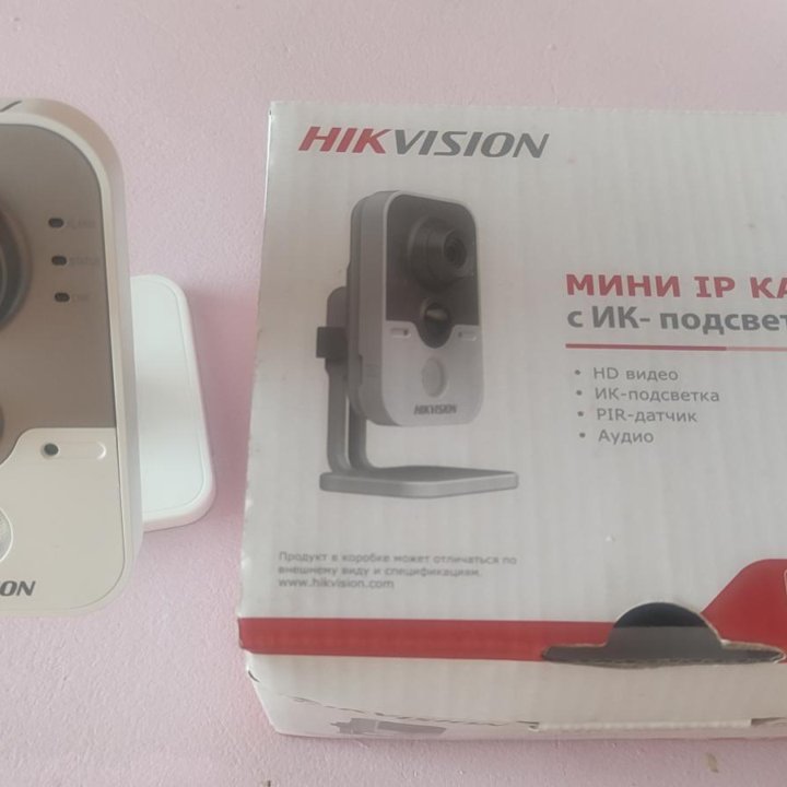 Hikvision DS-2CD2432F-I