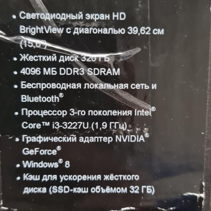 Ноутбук HP Pavilion 15-b156sr (без ремонтов)