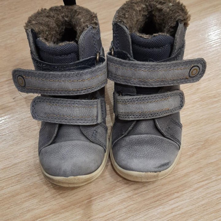 Ботинки 23 размер