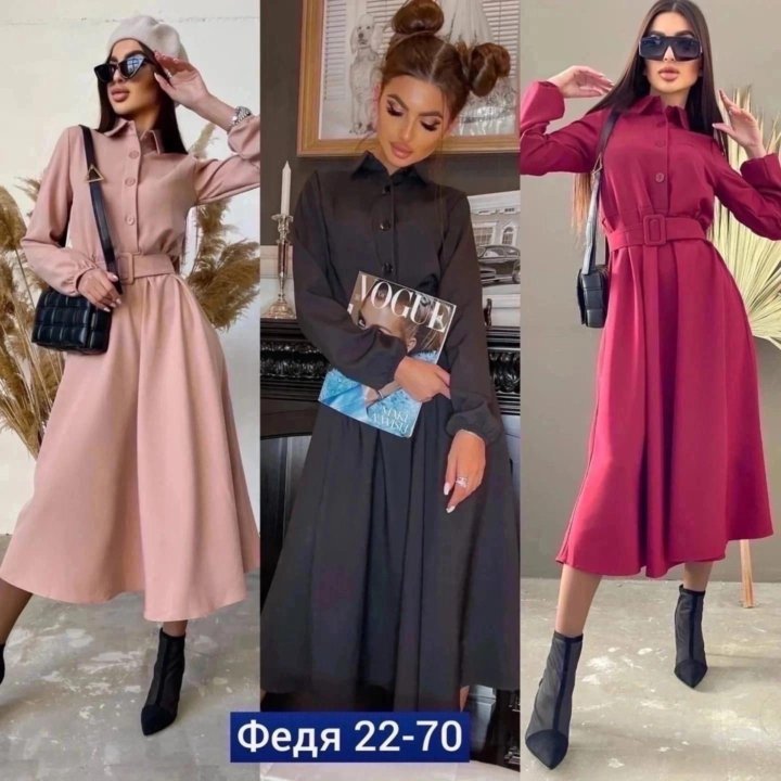 Платье новое