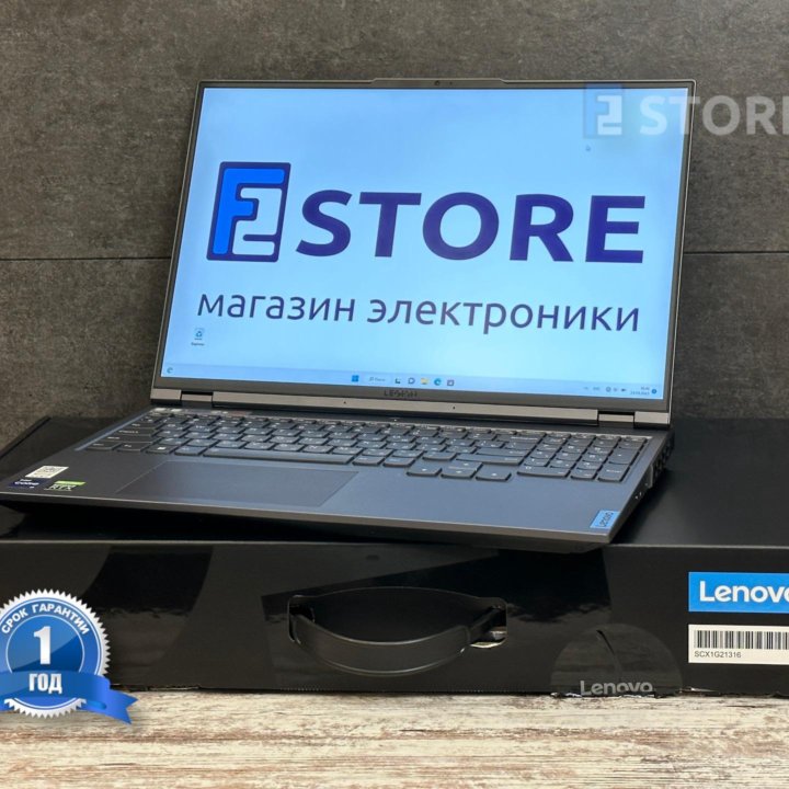 Lenovo legion 5 PRO I9 12900H/16/512/3070ti новый