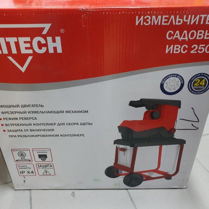 Садовый измельчитель elitech ивс 2500