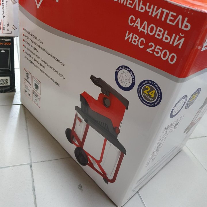 Садовый измельчитель elitech ивс 2500