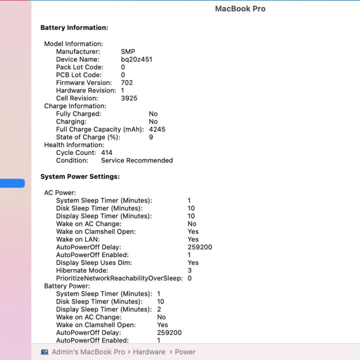 Macbook pro 15 2017 i7 3.1 16/512SSD (П-678)