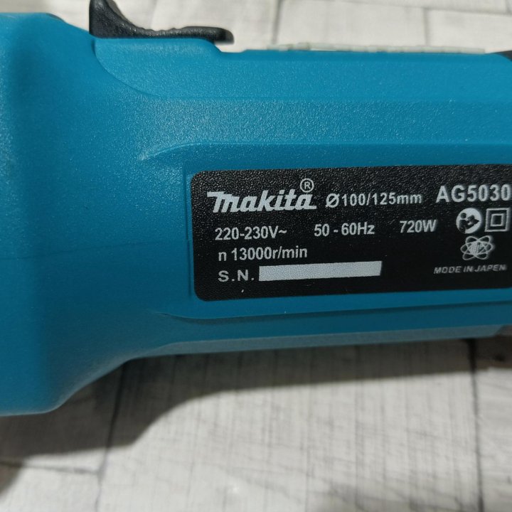 Ушм makita 125 mm