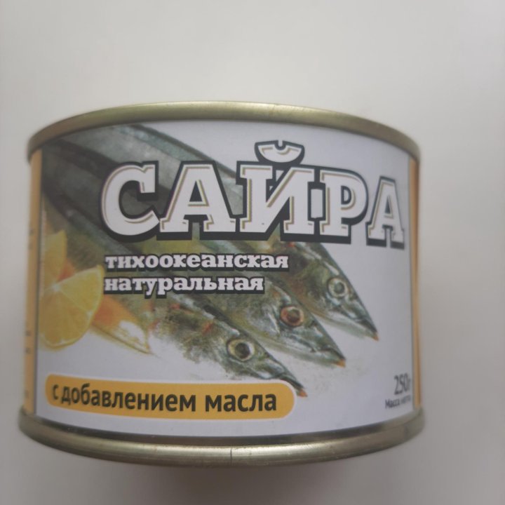 Продам говядину тушёную и консервы с ГОСрезерва.