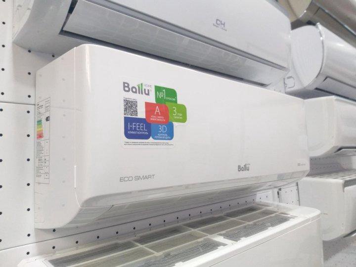 Кондиционер Ballu Eco Smart Inverter R32 -15C