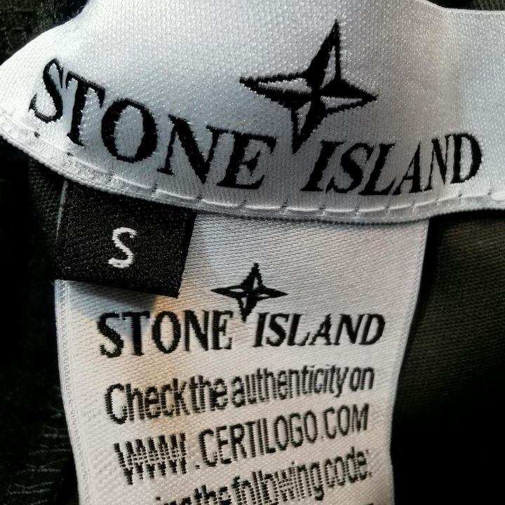 Джоггеры stone island