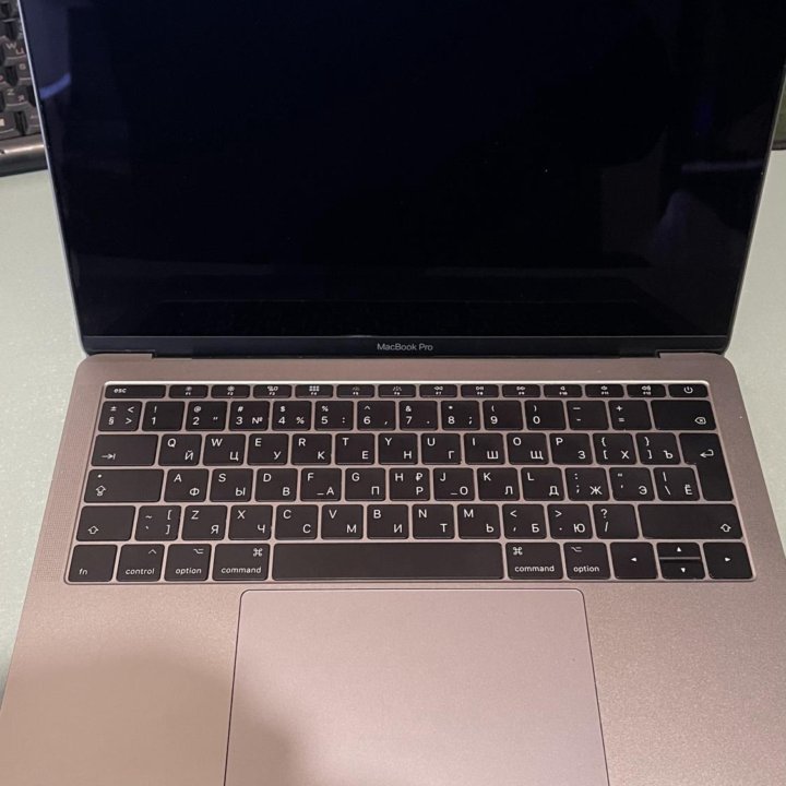 MacBook Pro 13 2017