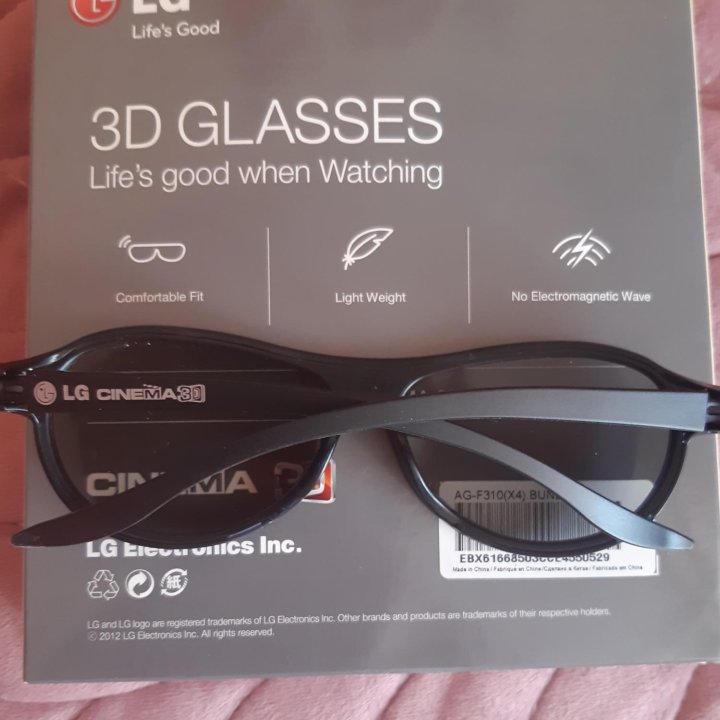 Очки 3D LG GLASSES