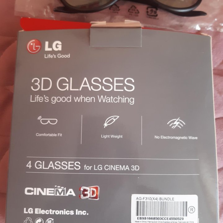 Очки 3D LG GLASSES