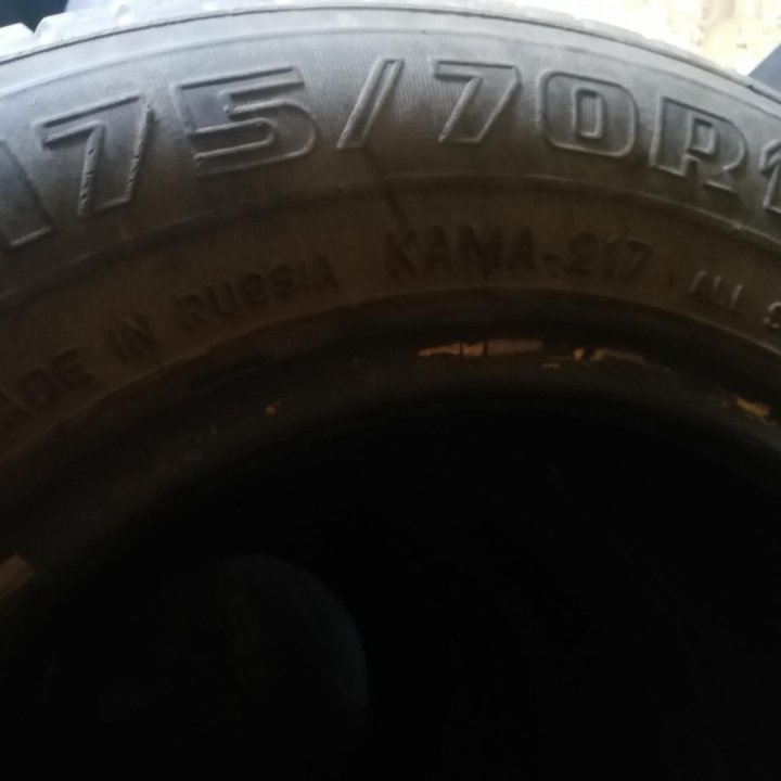 Шины лето, 175/70 R-13 kama, пара.