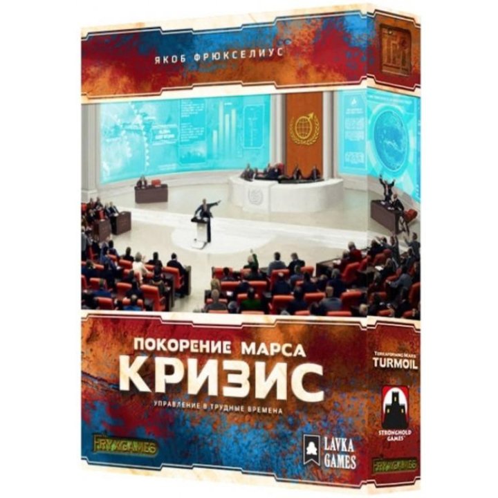 Дополнение к игре Покорение Марса: Кризис