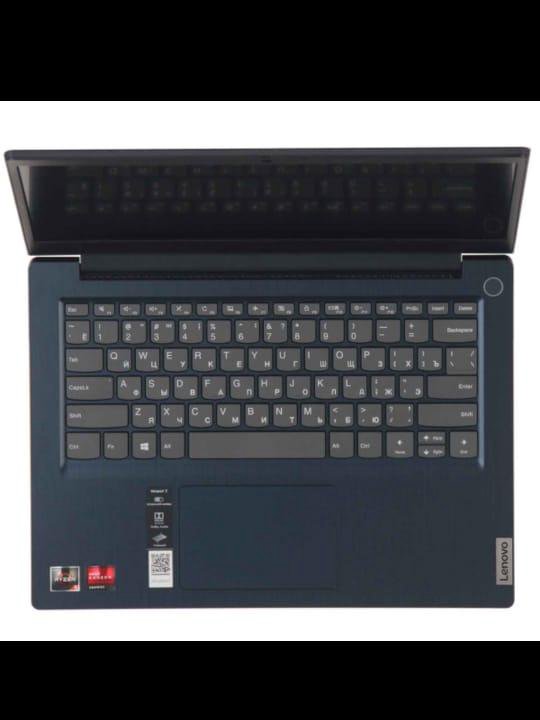 Lenovo ipd 3