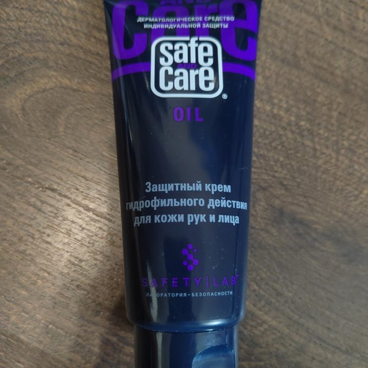 Защитный крем для рук и лица safe and care oil