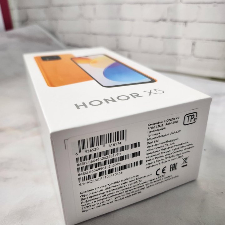 Honor X5 2/32gb Разные цвета.