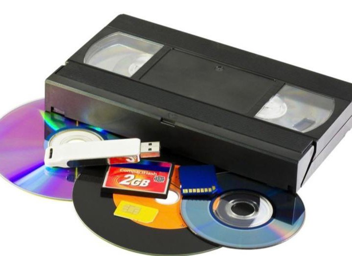 Оцифровка vhs видеокассет