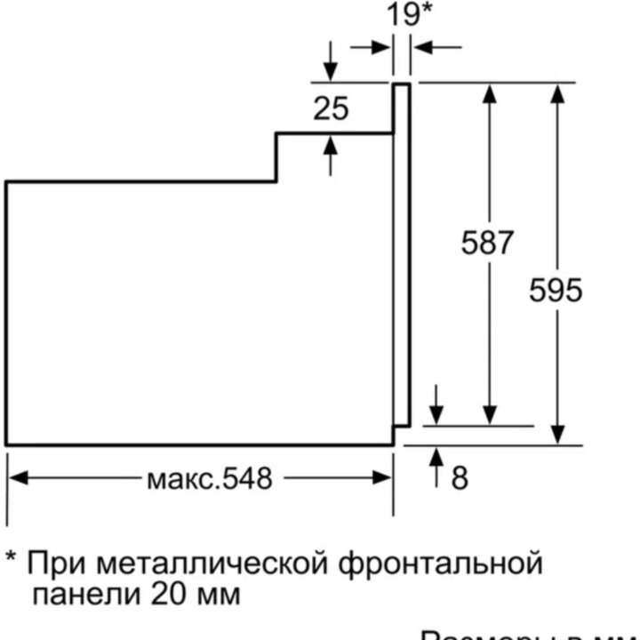 Электрический духовой шкаф Bosch HBF512BV0R