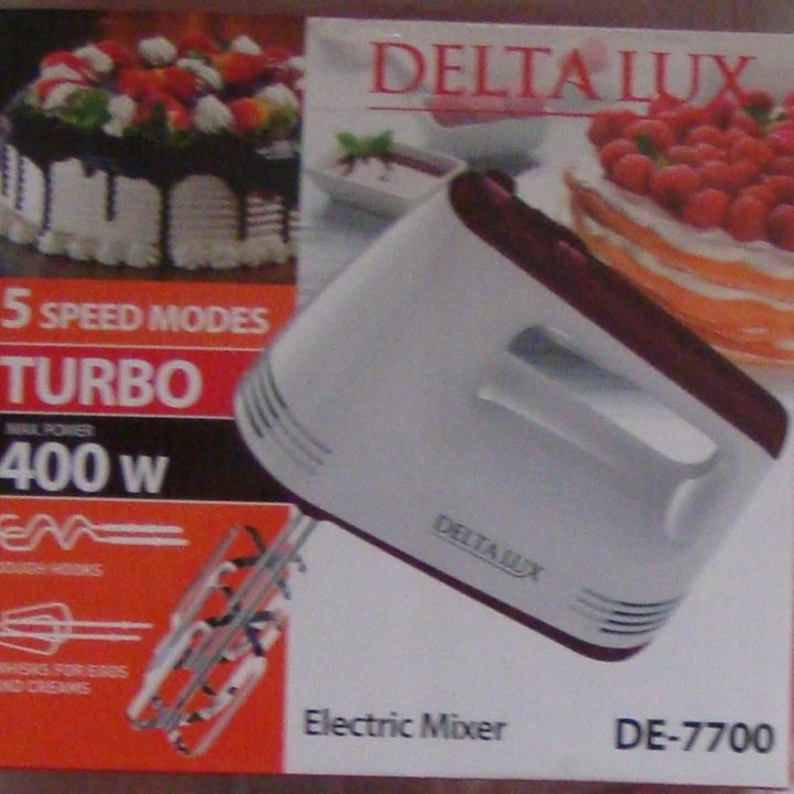 Новый миксер 400 в deltalux