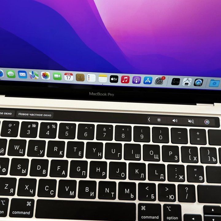 MacBook Pro 13 2022 m2 256gb