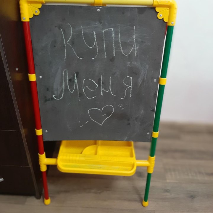 Магнитная доска,мольберт