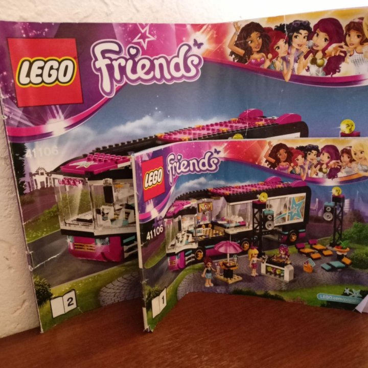 Конструктор LEGO Friends Гастрольный автобус