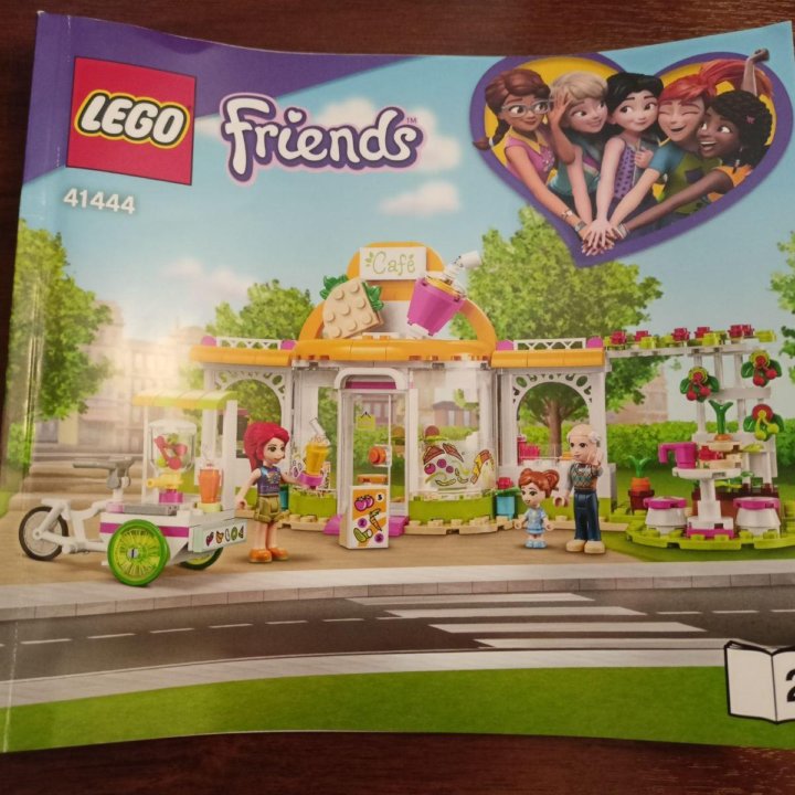 Цена договорная. LEGO Friends Органическое кафе