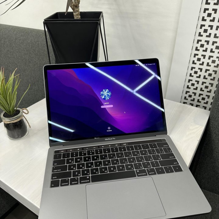 MacBook pro 13 2019