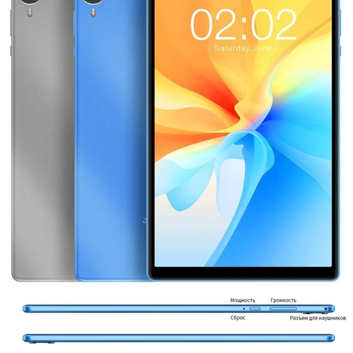 Teclast P25T 128GB (10