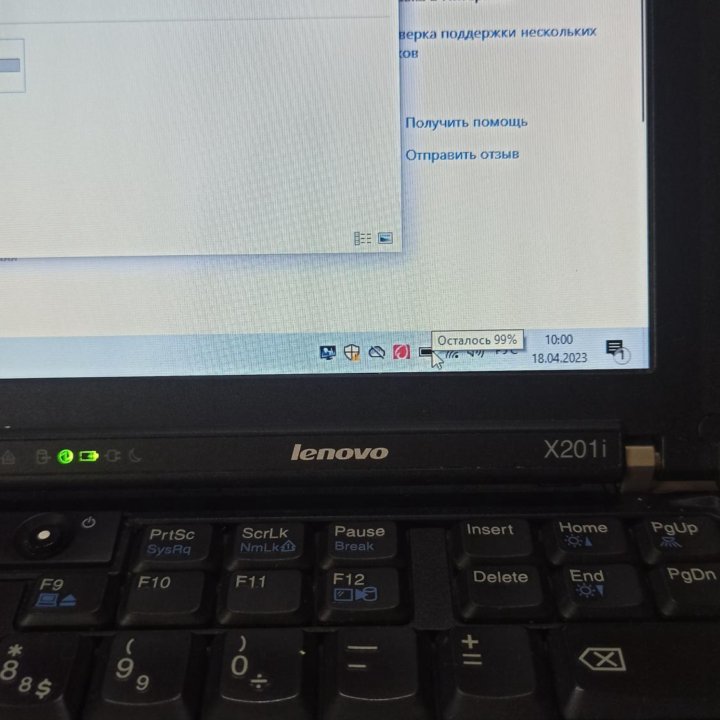 Lenovo ThinkPad x201i