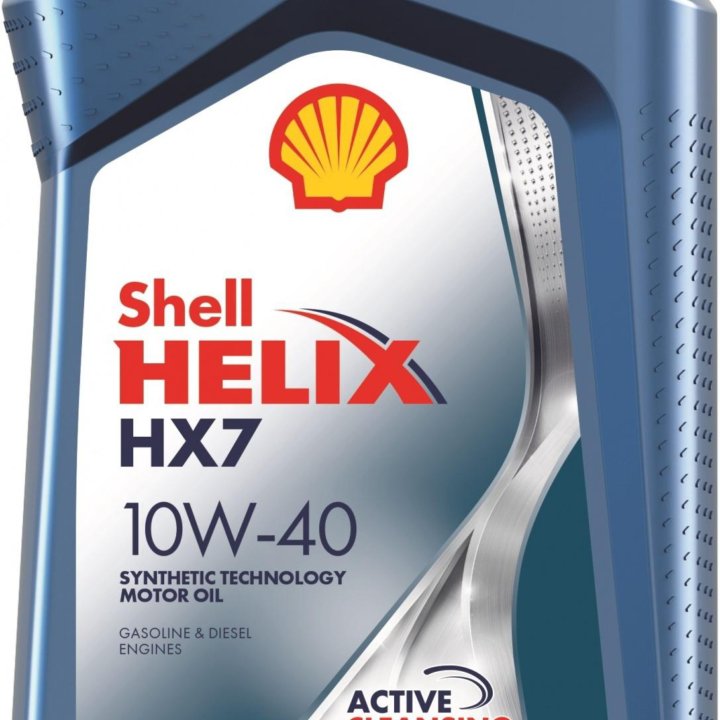 Масло моторное SHELL HELIX HX7 10W40 полусинтетика