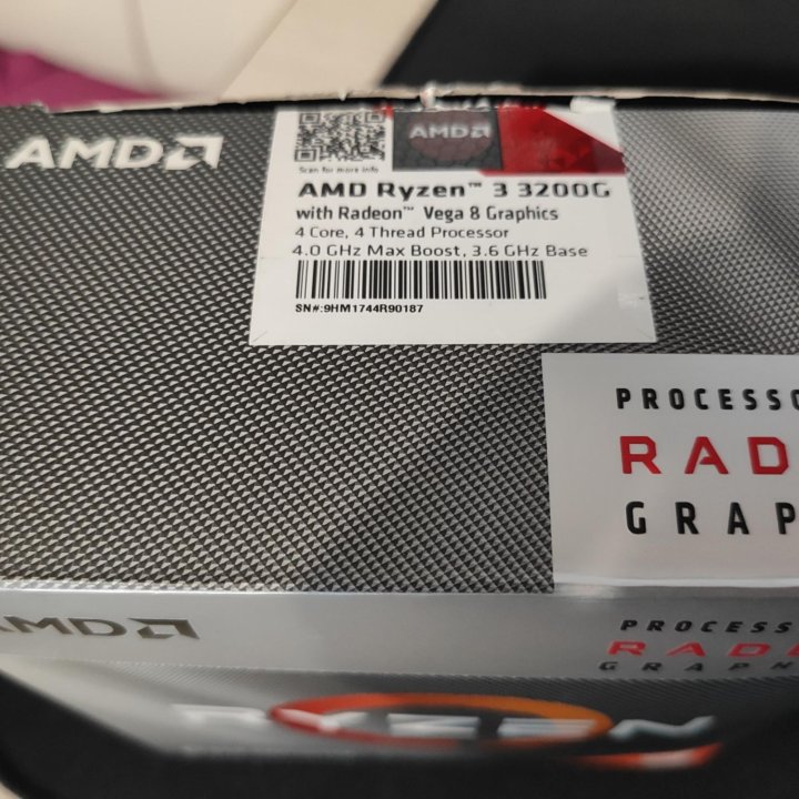 AMD Ryzen 3 3200g BOX