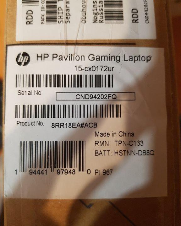 HP PAVILION GAMING 15 GTX1050TI(4ГБ)