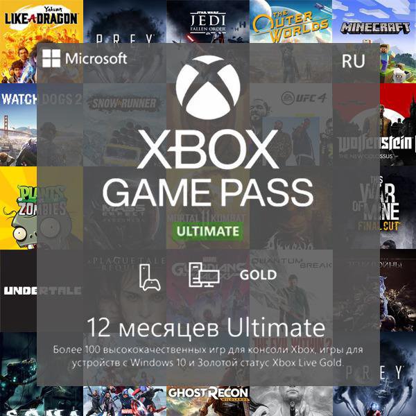 Xbox Series X 1000gb + 400 игр в подарок SeriesX