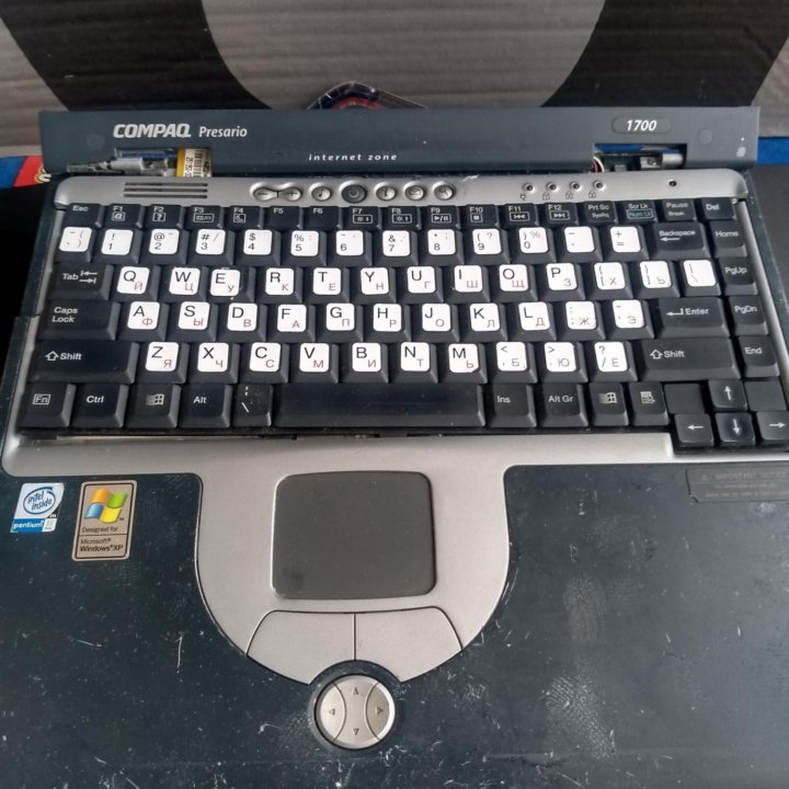 Compaq 1700 HP PP2090