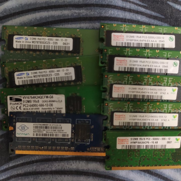 DDR2 2gb