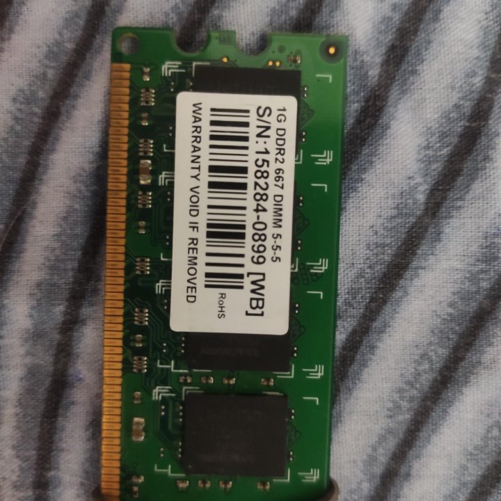 DDR2 2gb