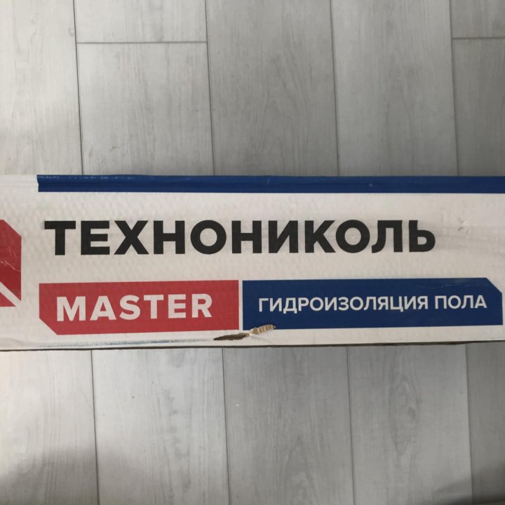 Гидроизоляция пола Технониколь Master